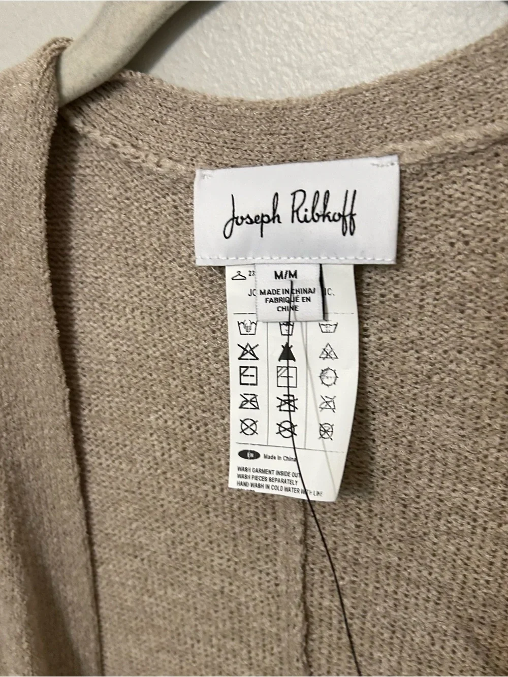 Joseph Ribkoff Open-Front Relaxed Fit Cardigan M Beige‎ Easy New Career Casual